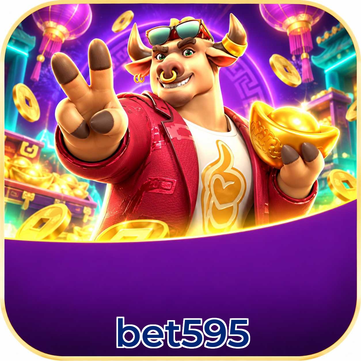 Mobile App Download